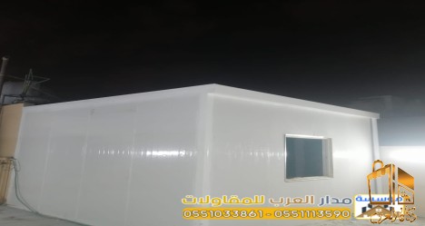 مقاول مجالس ساندوتش بانل بالر